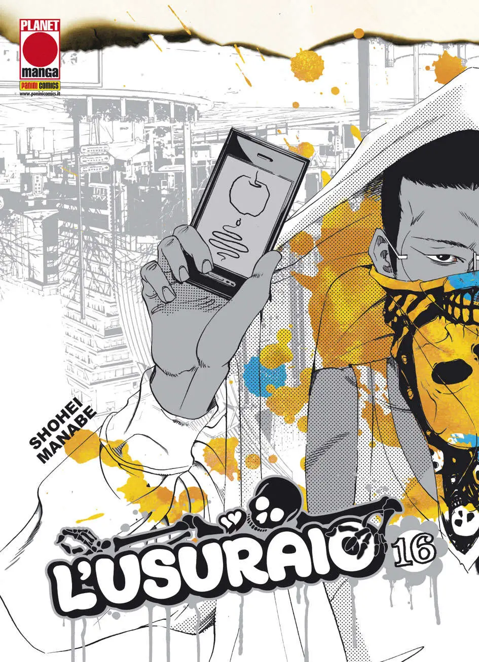 Volume cover